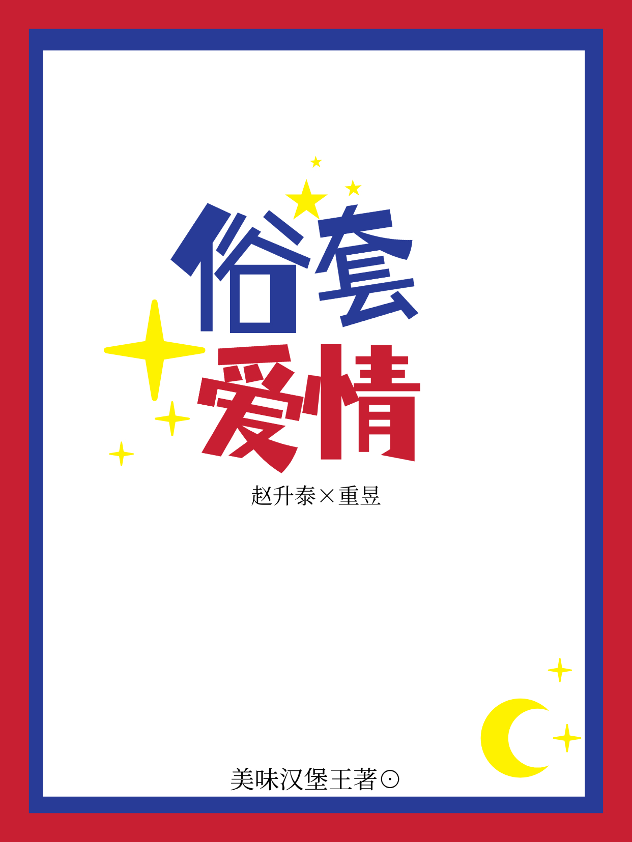 1777028201436.jpg