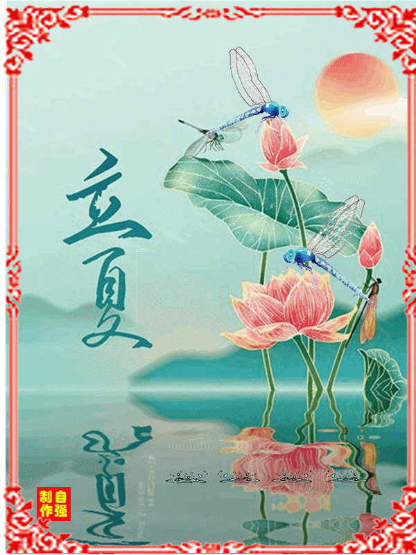 未命名_副本.gif