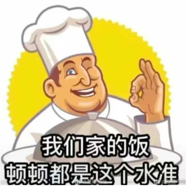 IMG_4417.jpeg