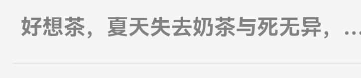 Screenshot_20260507_155420_com_huawei_browser.png