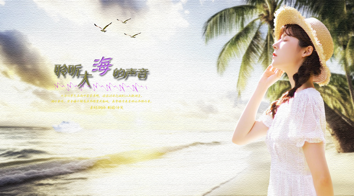 未标题-1 拷贝.jpg