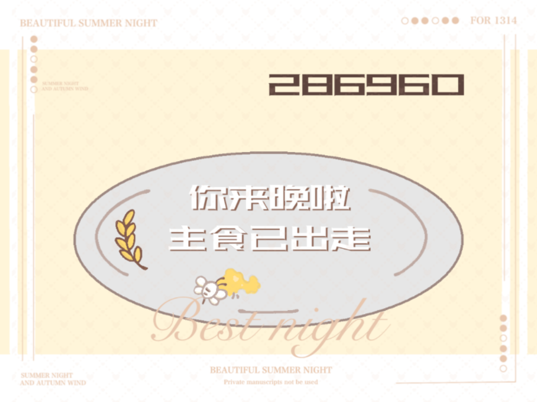 1778408007473.png