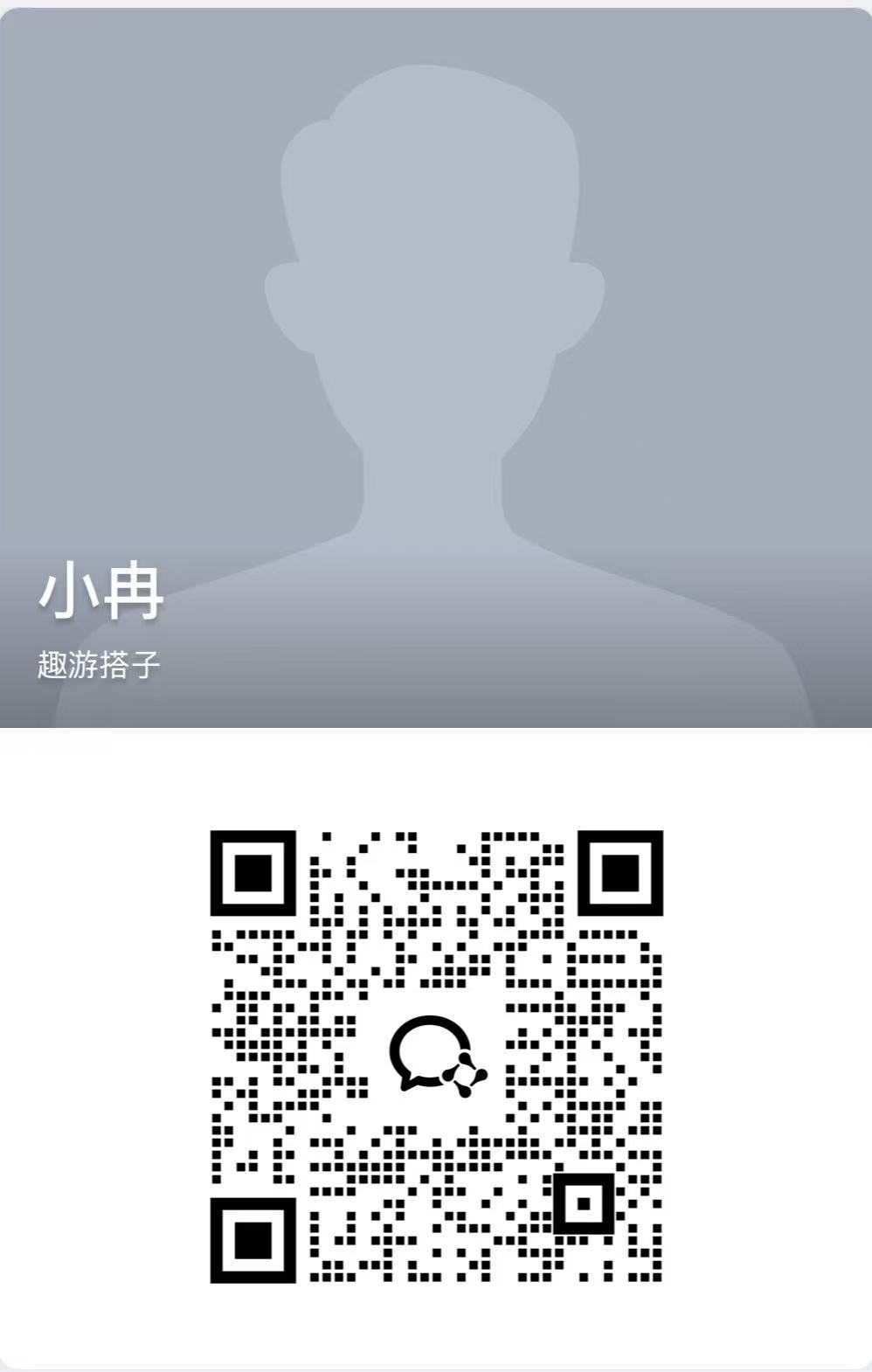 2b4500af38afa0c4886aa2429b72e9ca.jpg