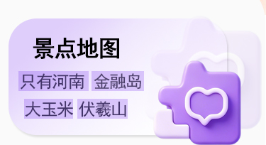 首页UI_03.jpg