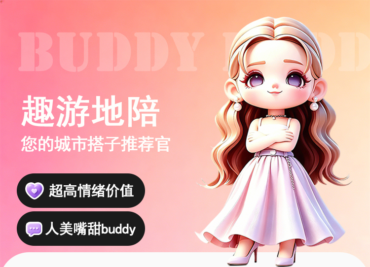 首页UI_01.jpg