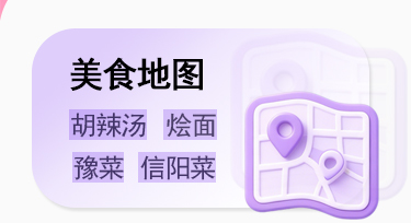 首页UI_02.jpg