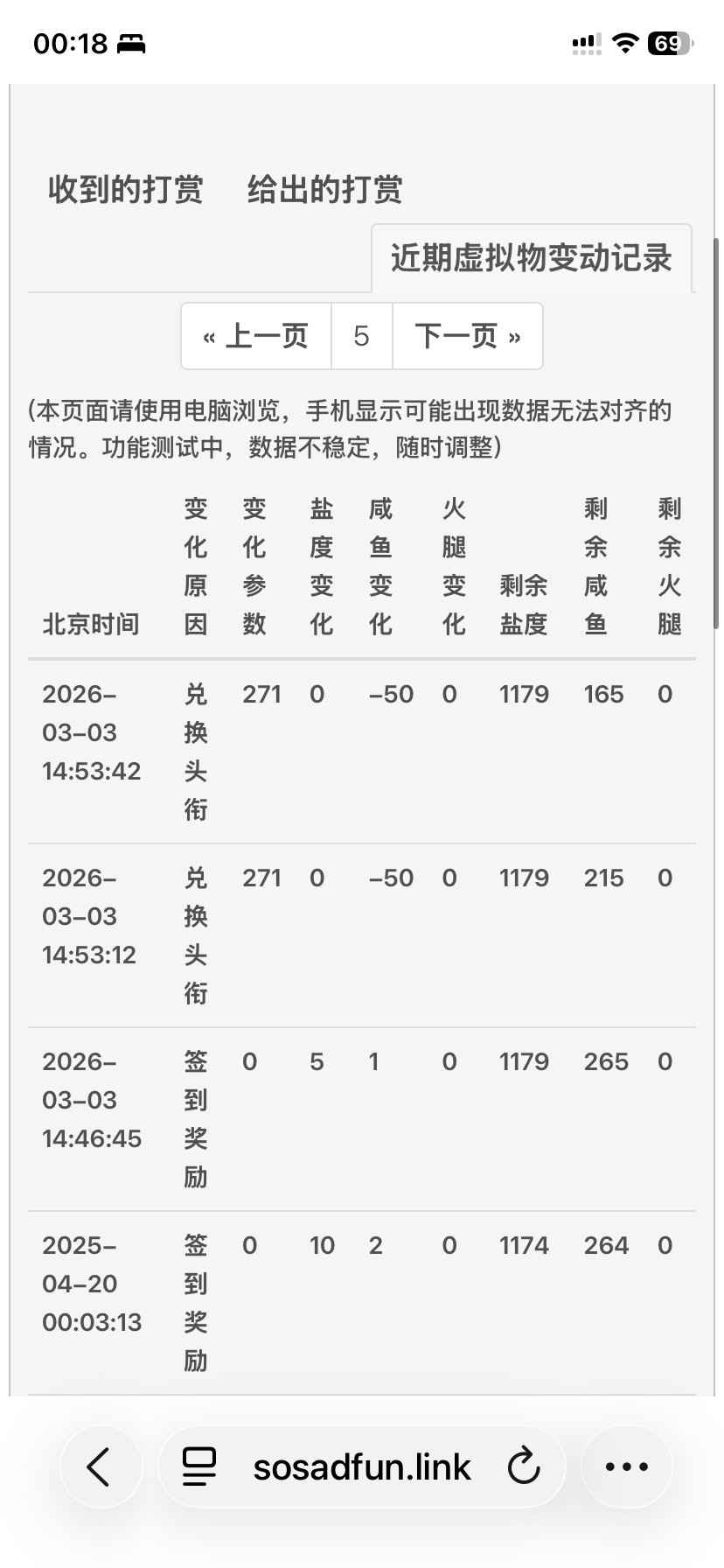 IMG_0515.png