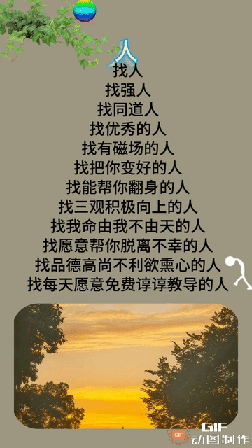 微信图片_20260603092348_1368_19.jpg
