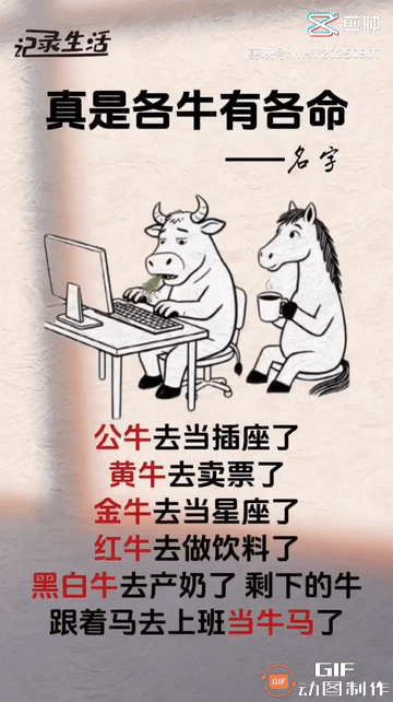 微信图片_20260604095116_1390_19.jpg