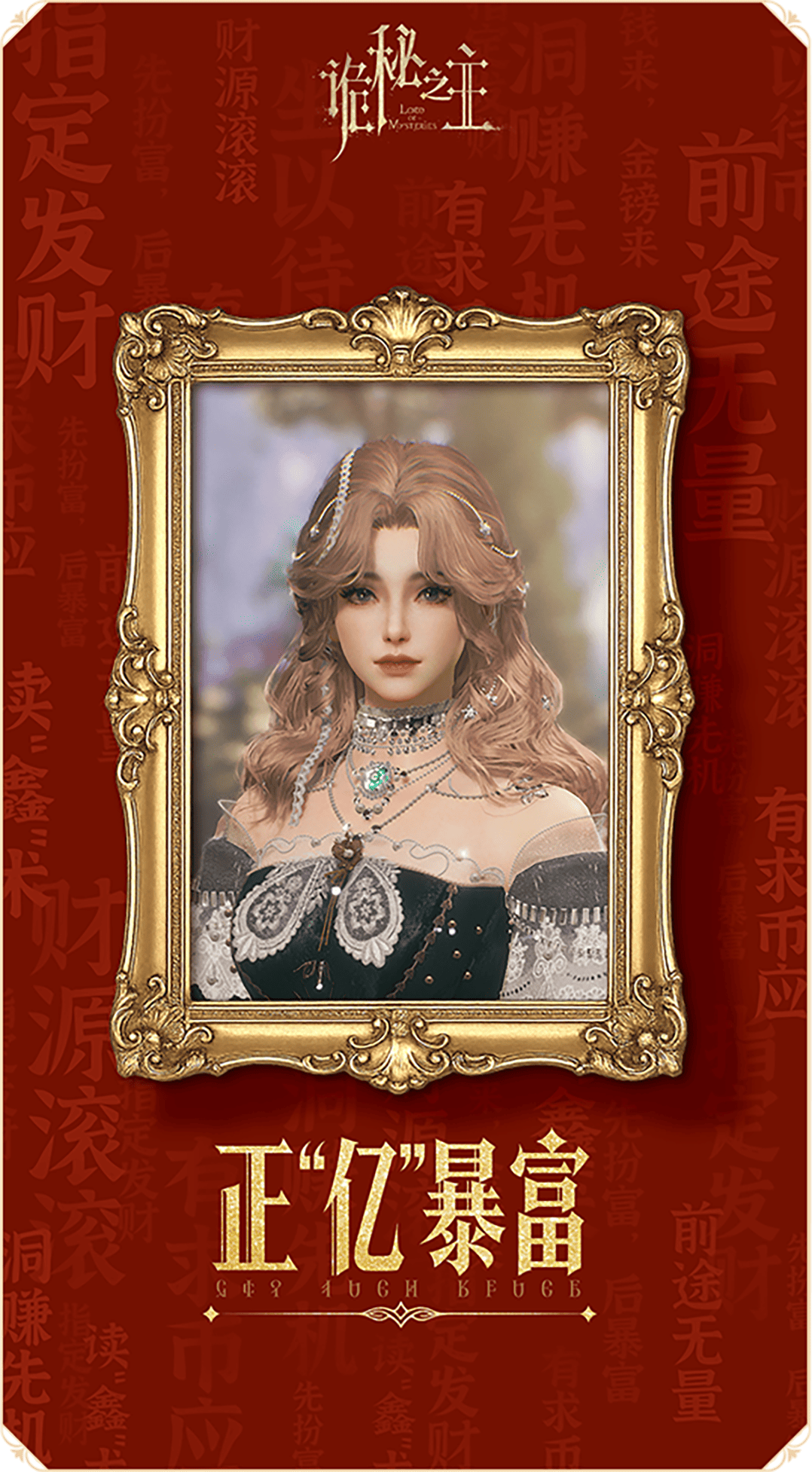 mmexport9bbd279274ae420563772eeb5d193bd5_1780718782152.png