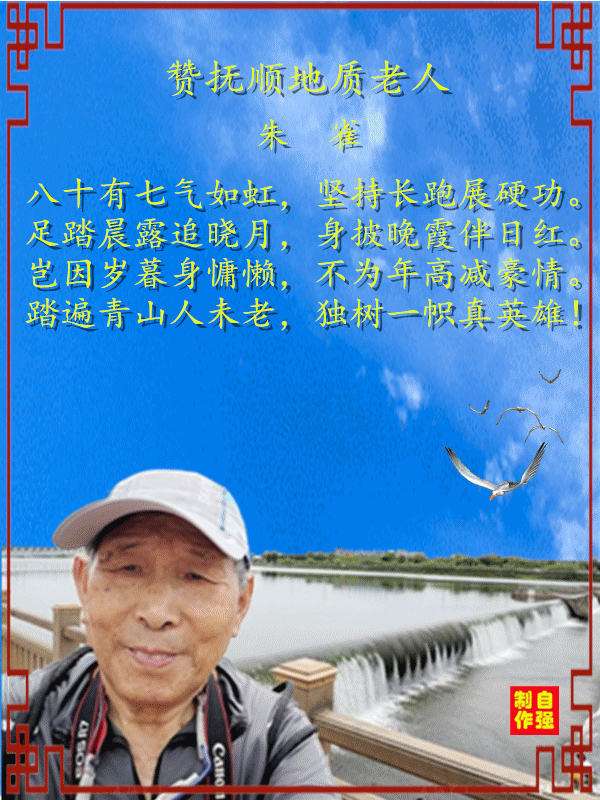 120、赞_副本.gif