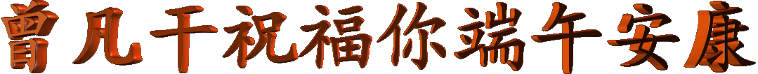 2.gif