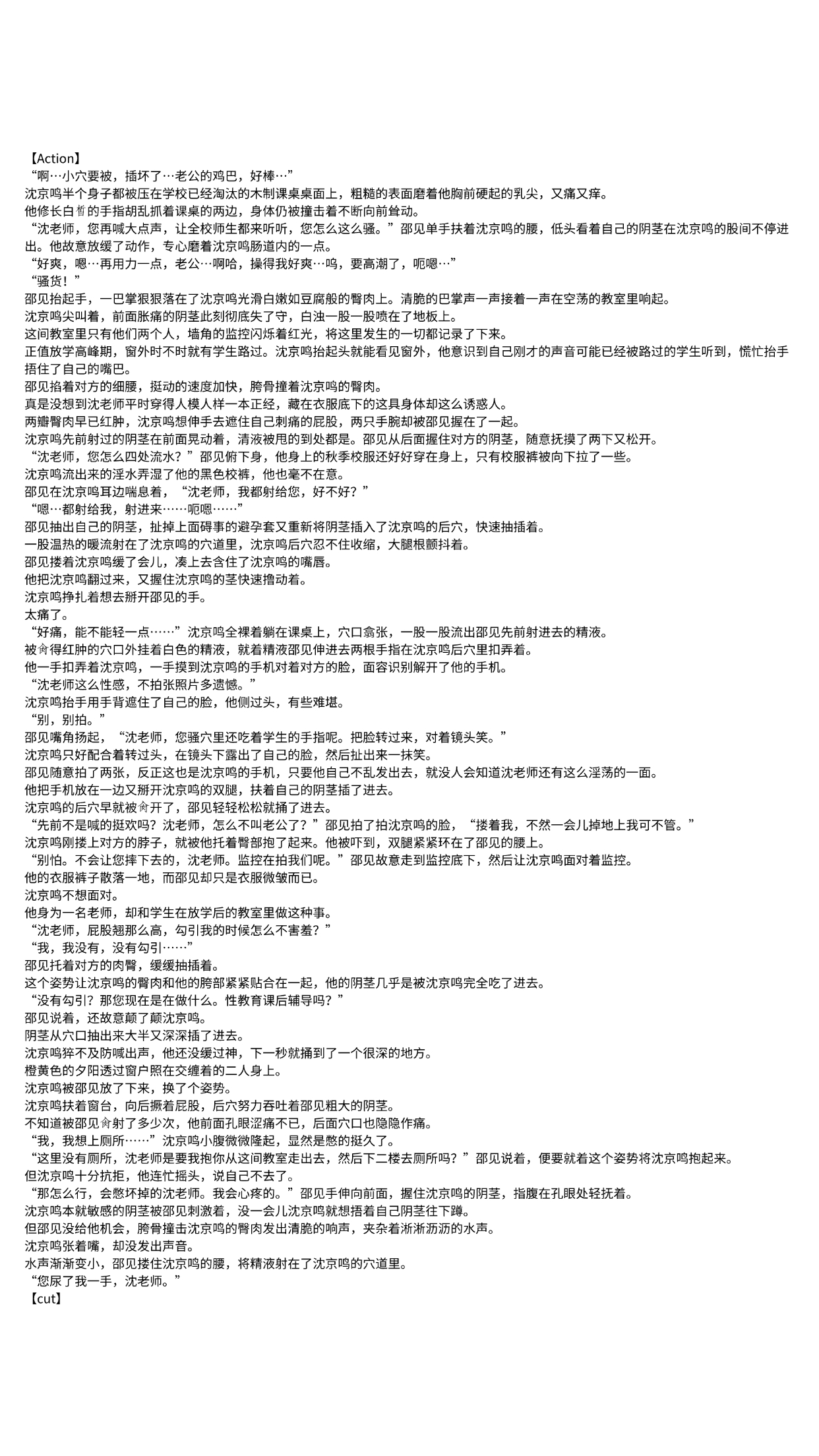 1781089715167.jpg