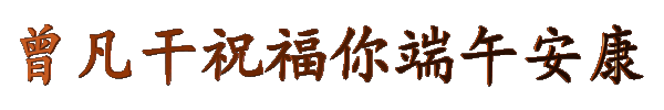 3.gif