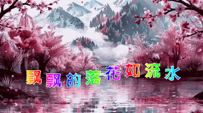 副本.gif