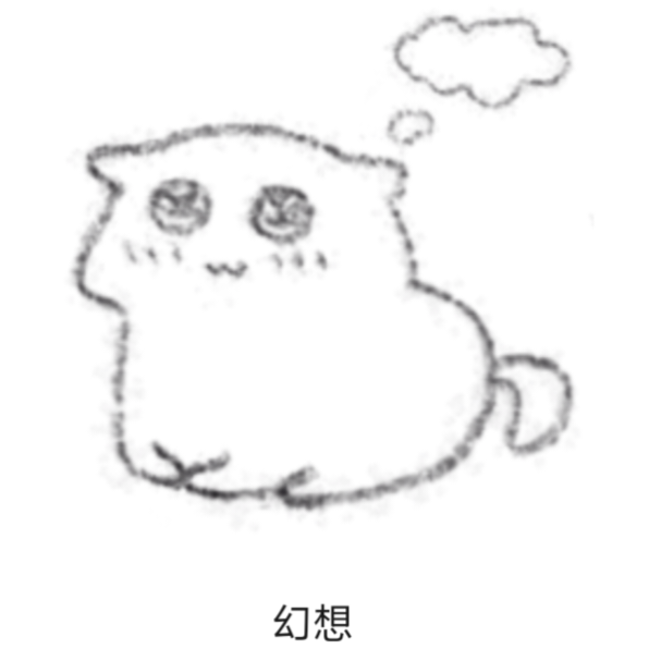 21684.png