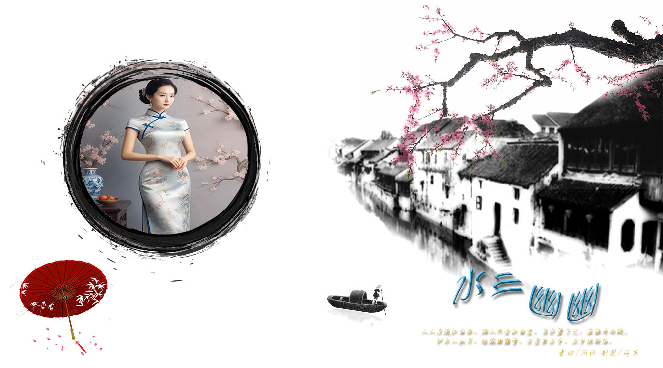 未标题-1 拷贝.jpg