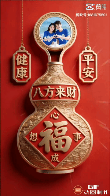 微信图片_20260612075856_1632_19.jpg