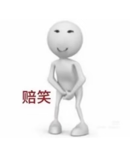 com_xingin_xhs_20260614155522.png