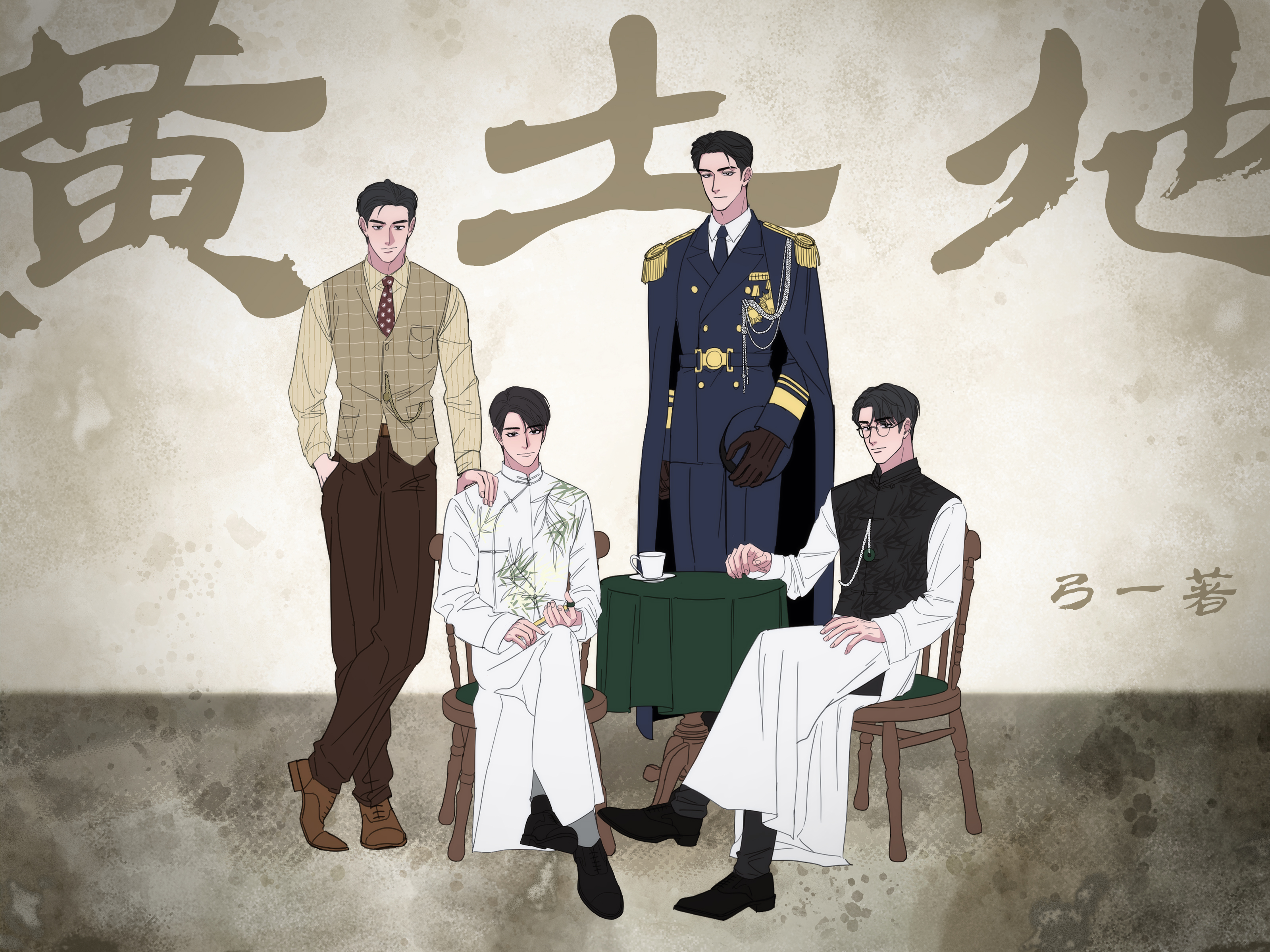 封面.jpg