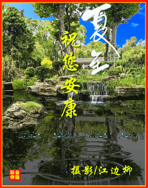 未命名_副本.gif