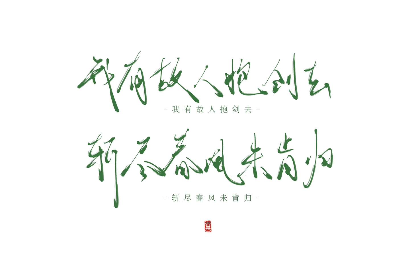 1783607842306.png