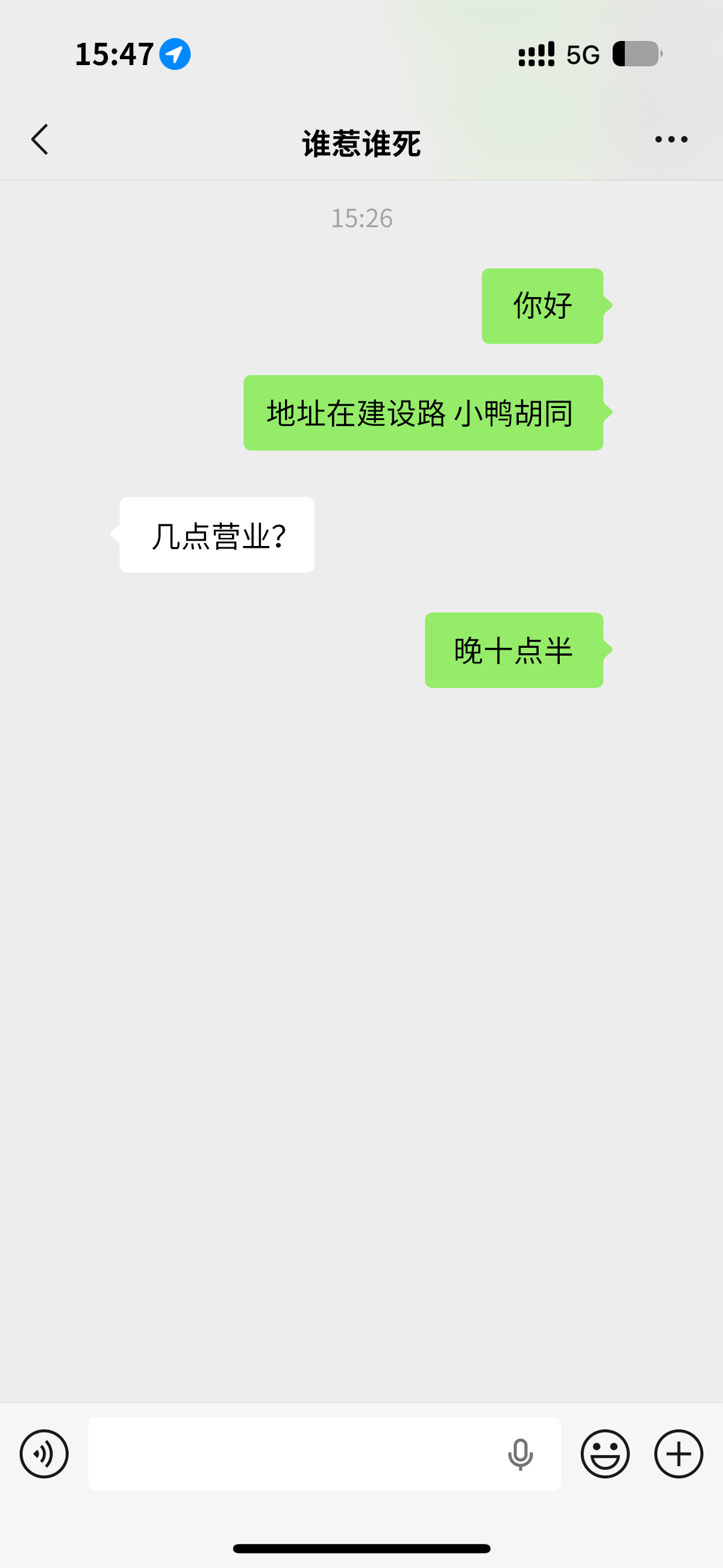 03章.jpg