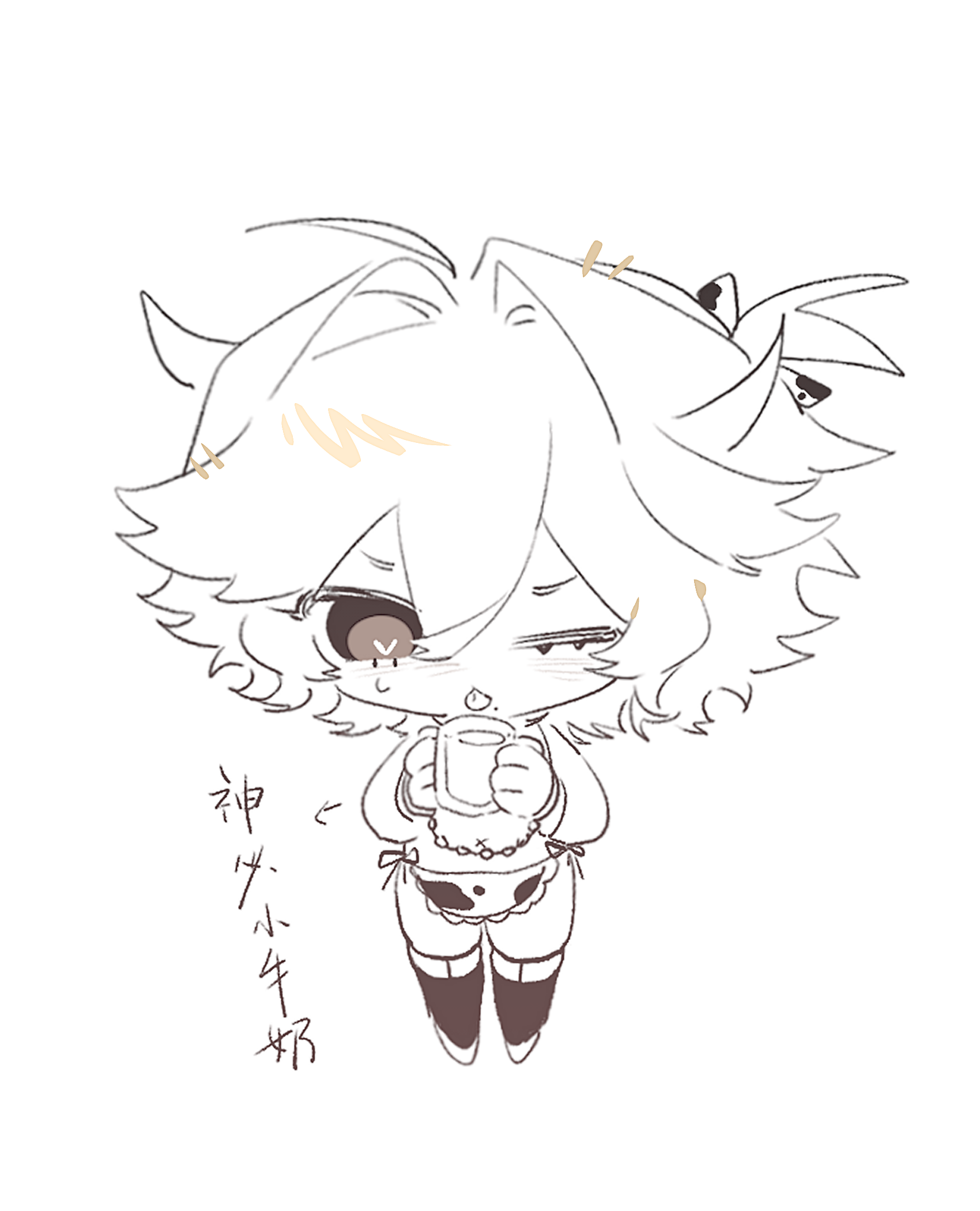 插画66_c7488cb68aa5f06bb96b0dc10b8fd2ea.png